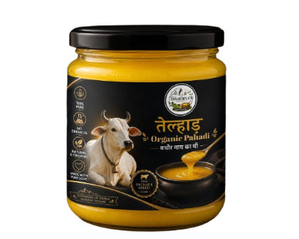 Bikathnath Ghee
